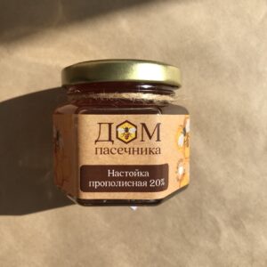 ЭКСТРАКТ ПРОПОЛИСА 20%